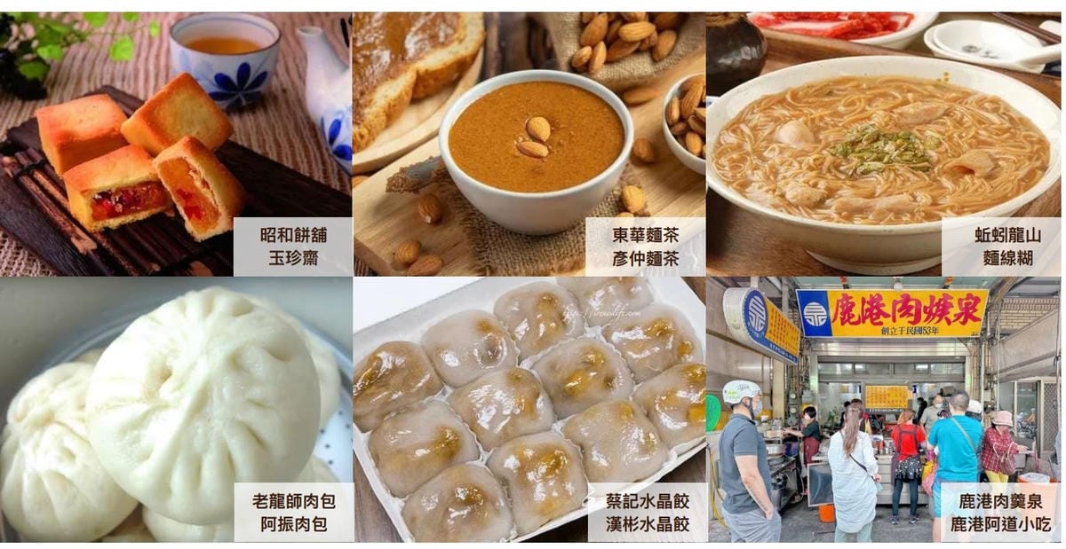 /tmp/php1PX1UP /tmp/php1PX1UP