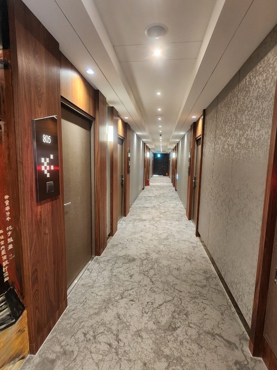 彰化澄悅飯店 (115).jpg 彰化澄悅飯店 (115).jpg