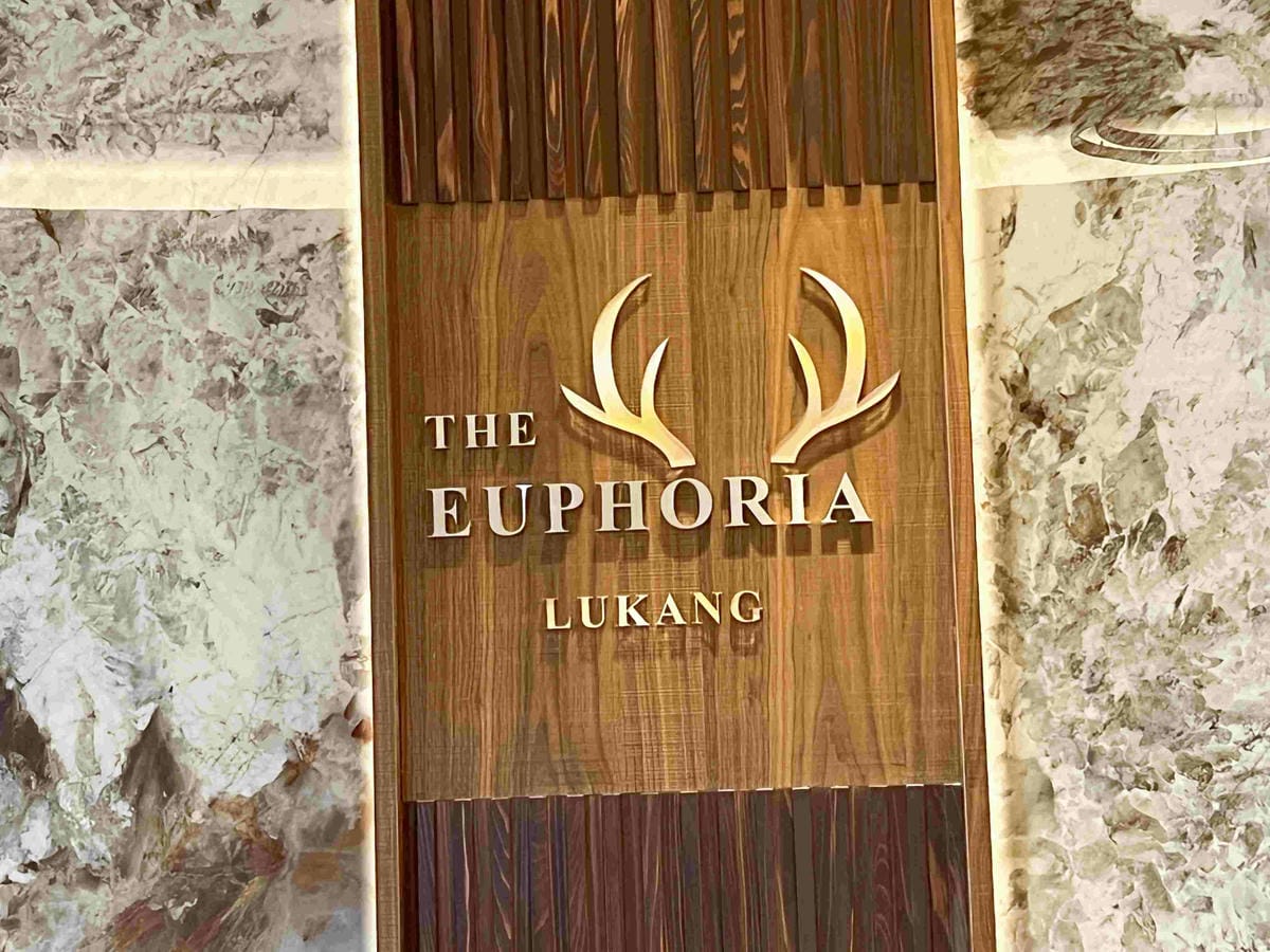 彰化澄悅飯店 (8).jpg 彰化澄悅飯店 (8).jpg