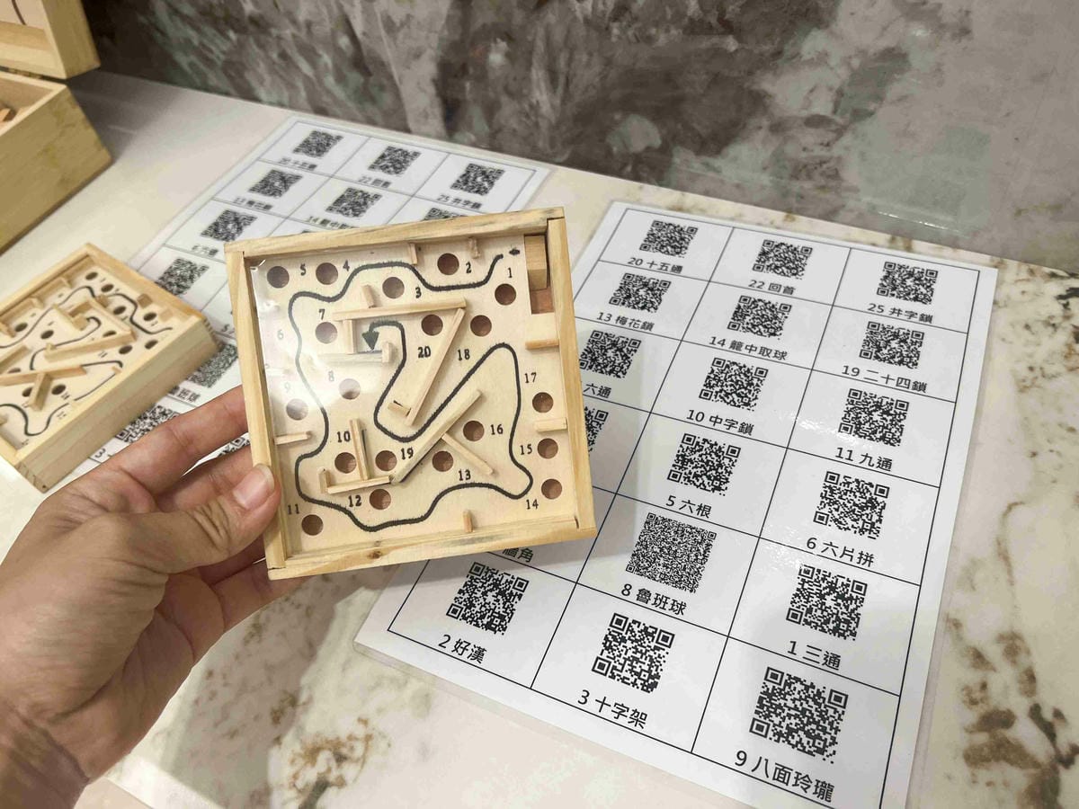 彰化澄悅飯店 (81).jpg 彰化澄悅飯店 (81).jpg