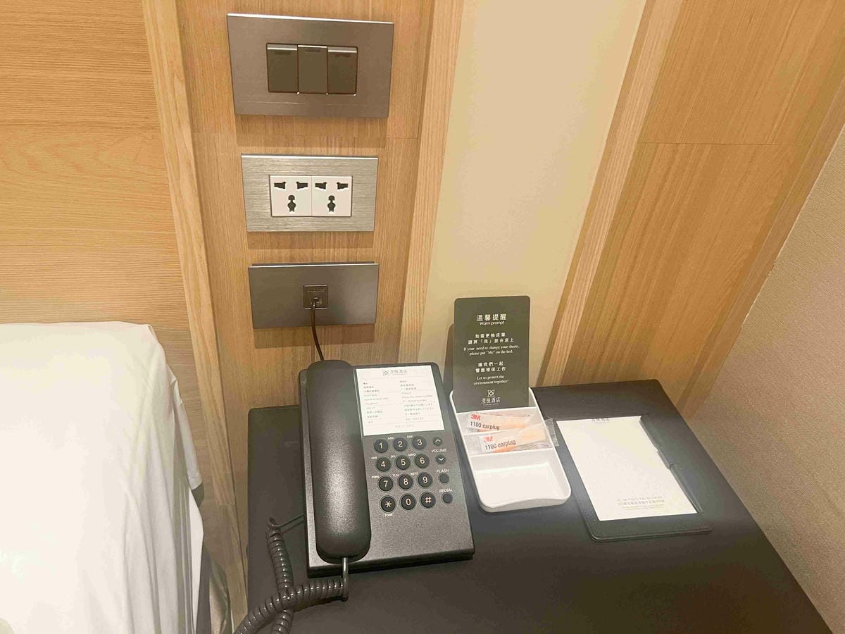 彰化澄悅飯店 (54).jpg 彰化澄悅飯店 (54).jpg