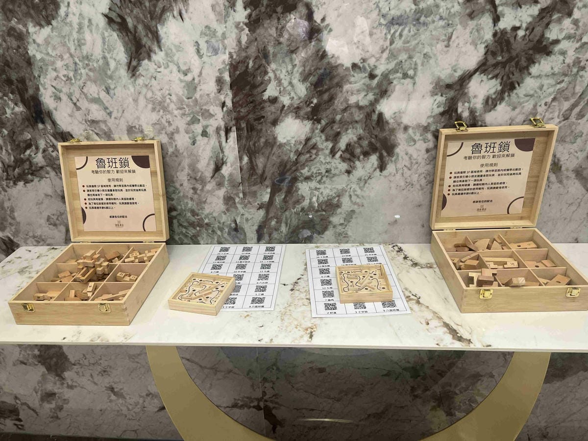 彰化澄悅飯店 (66).jpg 彰化澄悅飯店 (66).jpg