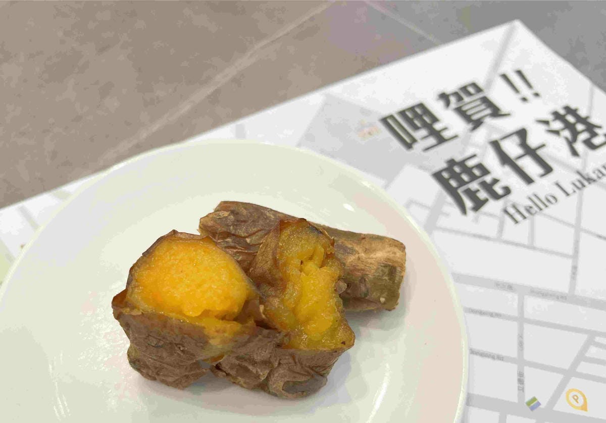彰化澄悅飯店 (110).jpg 彰化澄悅飯店 (110).jpg
