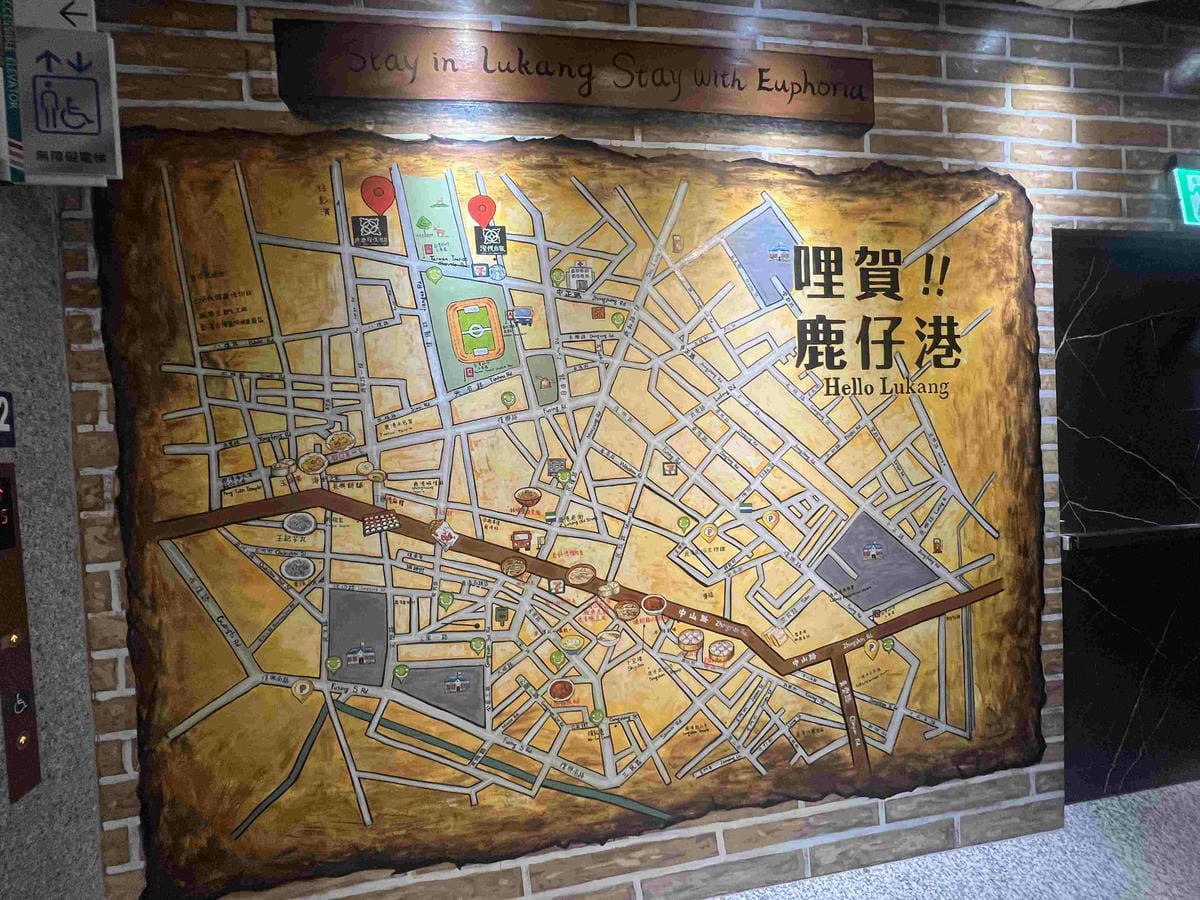 彰化澄悅飯店 (1).jpg 彰化澄悅飯店 (1).jpg