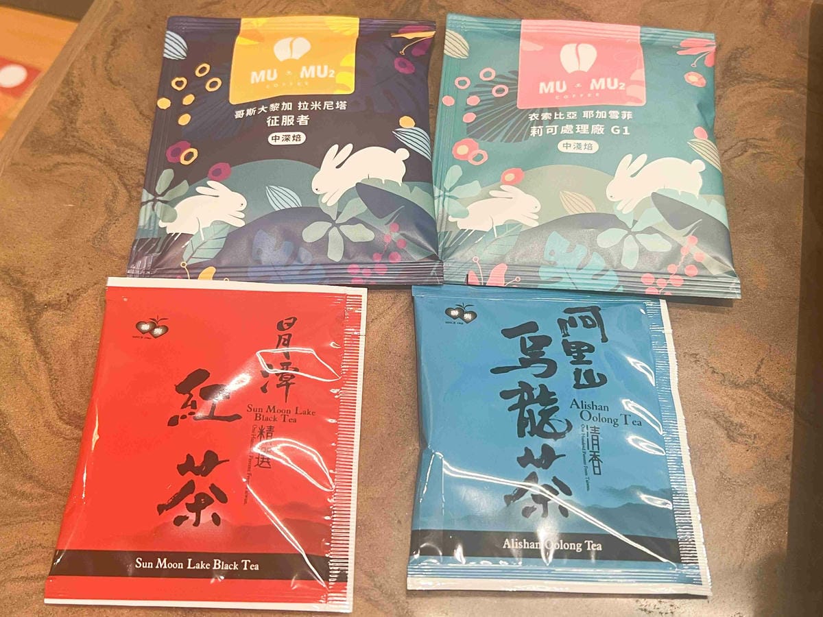 彰化澄悅飯店 (53).jpg 彰化澄悅飯店 (53).jpg