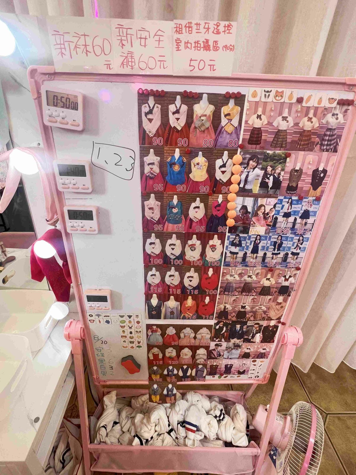 探索迷宮歐式莊園與韓服體驗 (101)_副本.jpg 探索迷宮歐式莊園與韓服體驗 (101)_副本.jpg