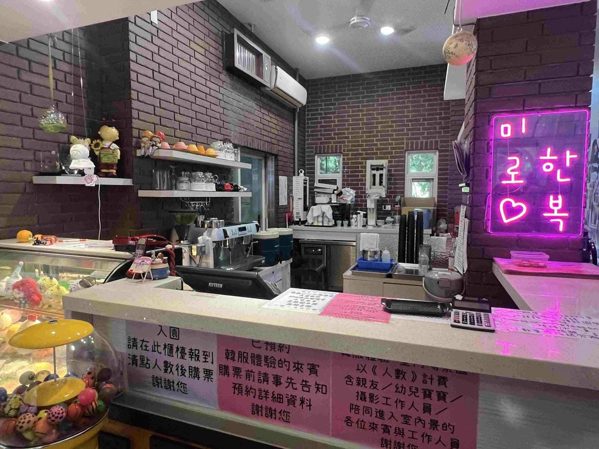 探索迷宮歐式莊園與韓服體驗 (18)_副本.jpg 探索迷宮歐式莊園與韓服體驗 (18)_副本.jpg