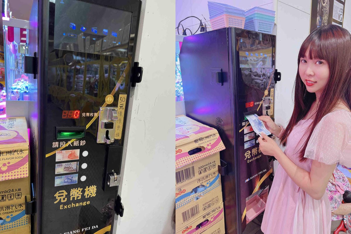 LIZ親子遊樂園彰化員林店 (59).jpg LIZ親子遊樂園彰化員林店 (59).jpg