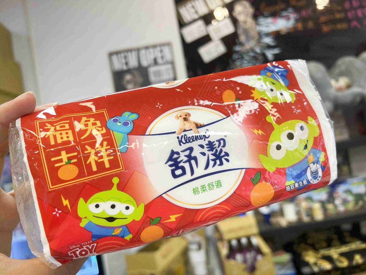 LIZ親子遊樂園彰化員林店 (103).jpg LIZ親子遊樂園彰化員林店 (103).jpg