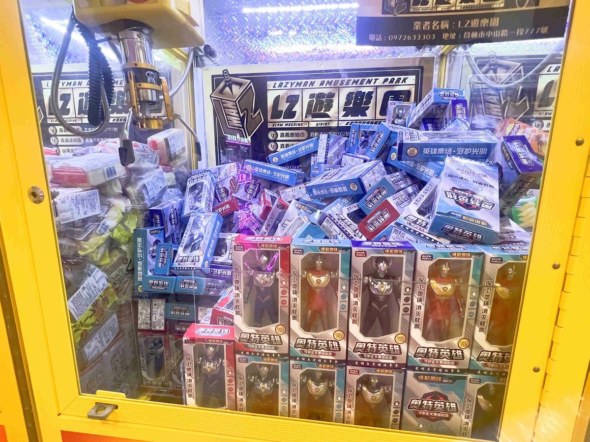 LIZ親子遊樂園彰化員林店 (53).jpg LIZ親子遊樂園彰化員林店 (53).jpg