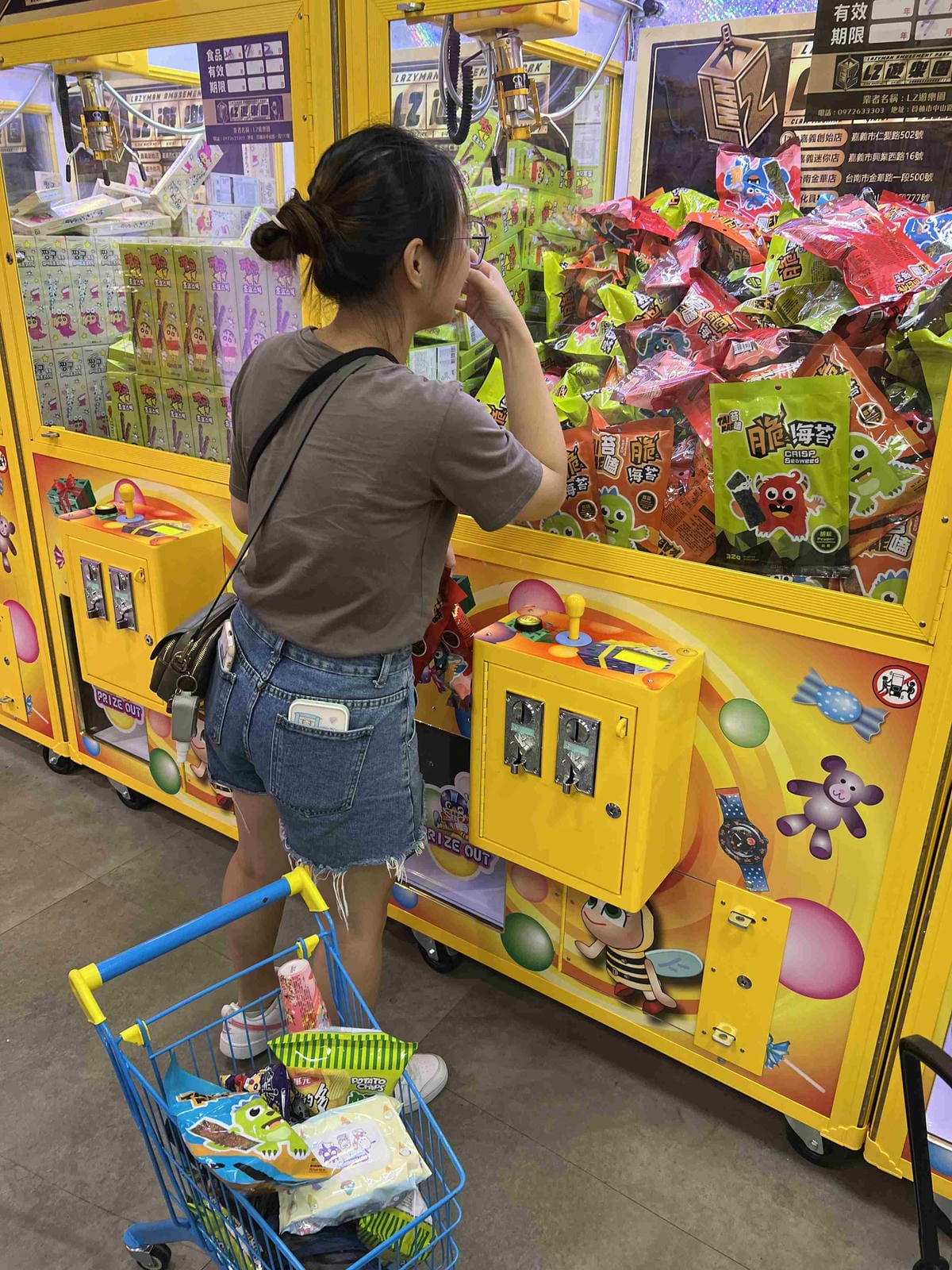 LIZ親子遊樂園彰化員林店 (69).jpg LIZ親子遊樂園彰化員林店 (69).jpg