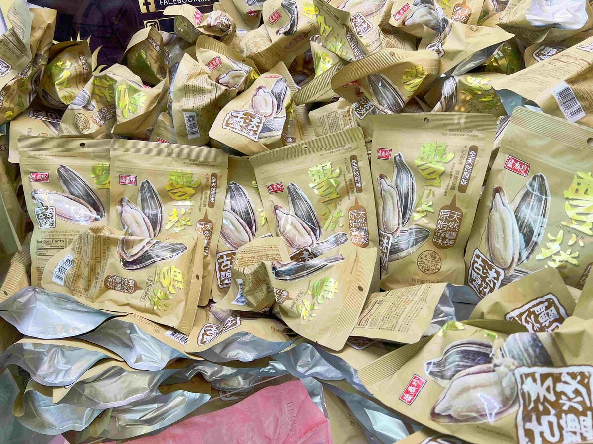 LIZ親子遊樂園彰化員林店 (73).jpg LIZ親子遊樂園彰化員林店 (73).jpg