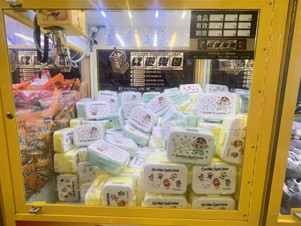 LIZ親子遊樂園彰化員林店 (25).jpg LIZ親子遊樂園彰化員林店 (25).jpg