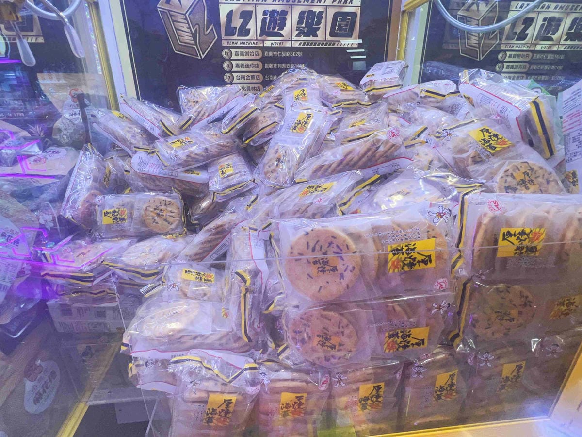 LIZ親子遊樂園彰化員林店 (49).jpg LIZ親子遊樂園彰化員林店 (49).jpg