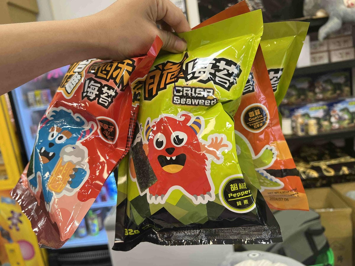 LIZ親子遊樂園彰化員林店 (101).jpg LIZ親子遊樂園彰化員林店 (101).jpg