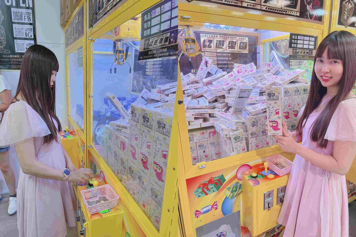 LIZ親子遊樂園彰化員林店 (81).jpg LIZ親子遊樂園彰化員林店 (81).jpg