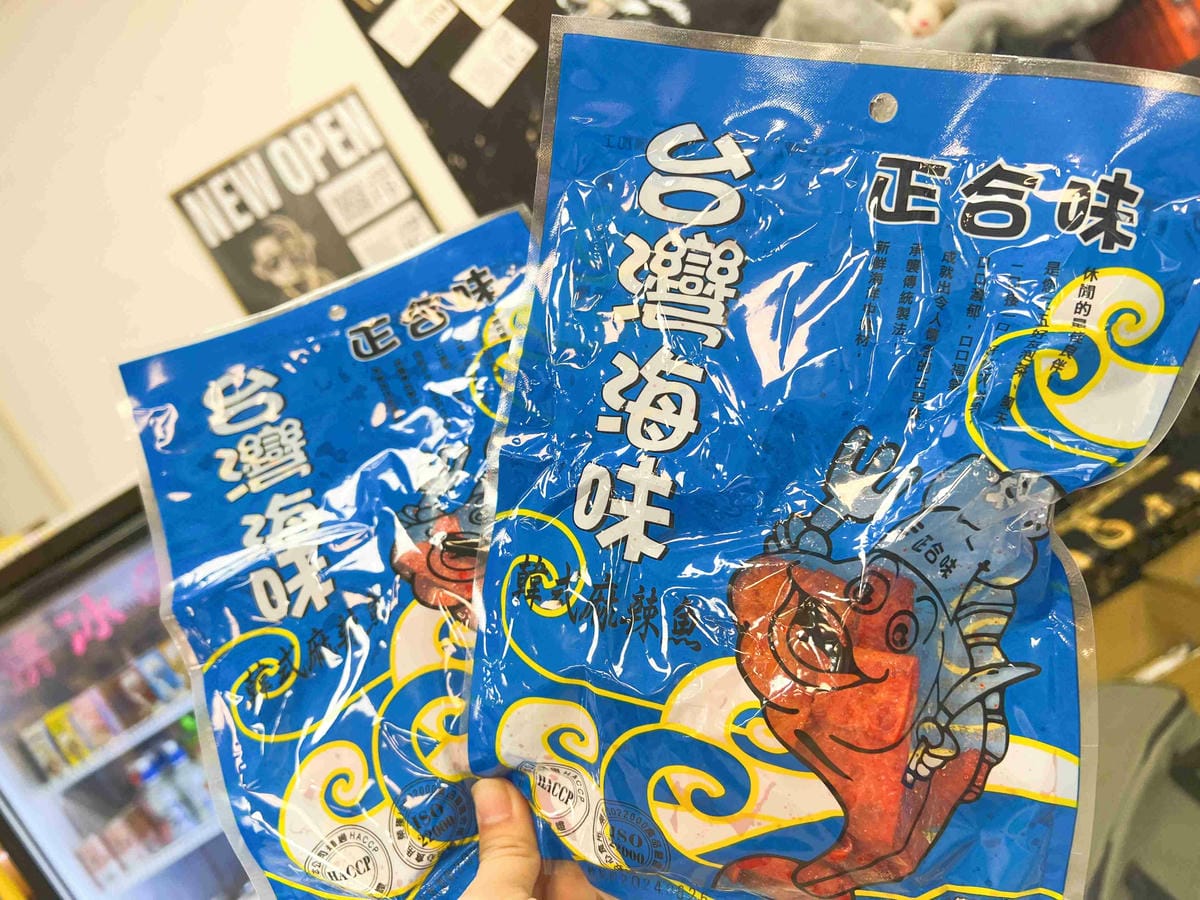 LIZ親子遊樂園彰化員林店 (102).jpg LIZ親子遊樂園彰化員林店 (102).jpg