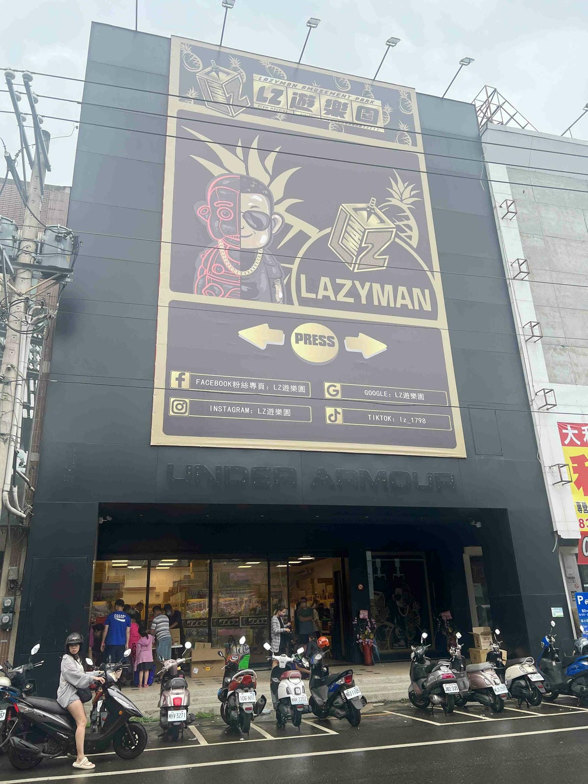 LIZ親子遊樂園彰化員林店 (2).jpg LIZ親子遊樂園彰化員林店 (2).jpg