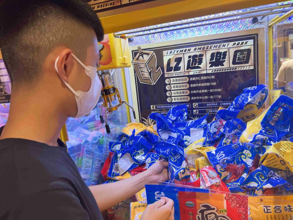 LIZ親子遊樂園彰化員林店 (86).jpg LIZ親子遊樂園彰化員林店 (86).jpg