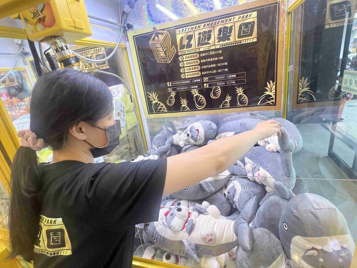 LIZ親子遊樂園彰化員林店 (23).jpg LIZ親子遊樂園彰化員林店 (23).jpg