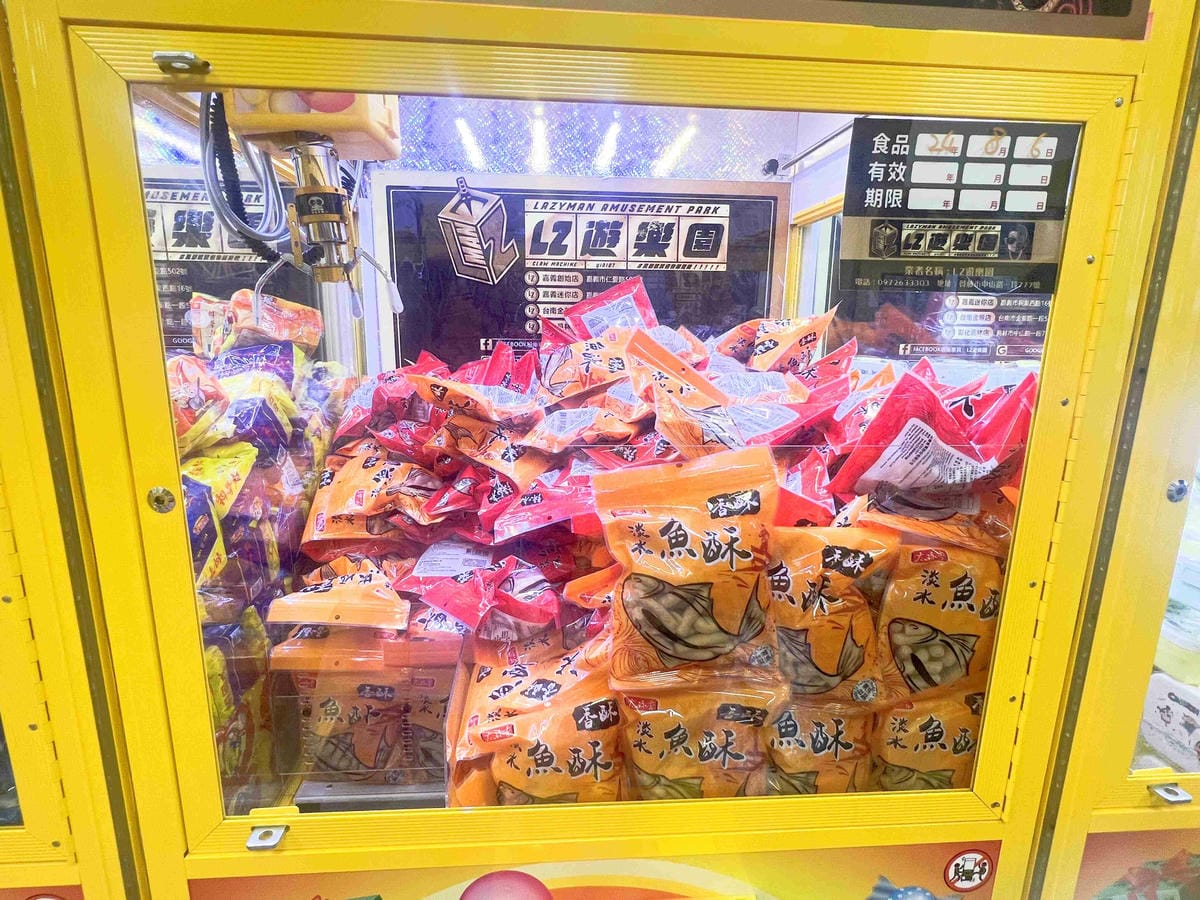 LIZ親子遊樂園彰化員林店 (27).jpg LIZ親子遊樂園彰化員林店 (27).jpg