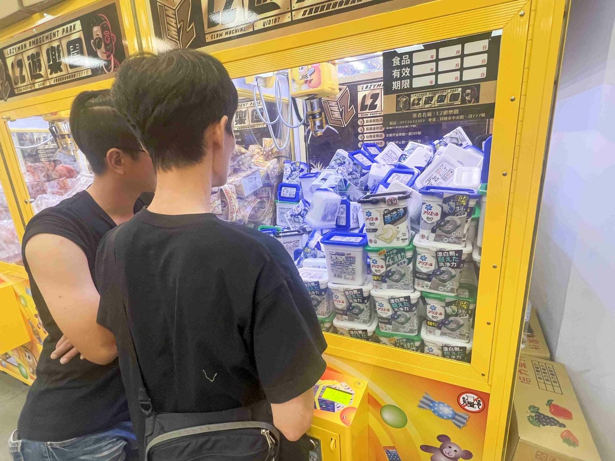 LIZ親子遊樂園彰化員林店 (20).jpg LIZ親子遊樂園彰化員林店 (20).jpg