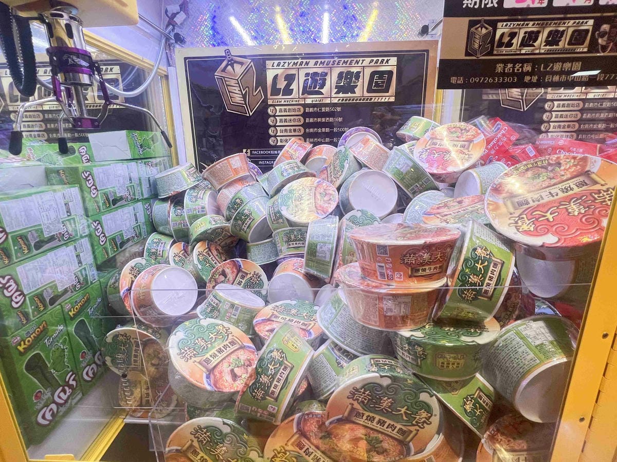 LIZ親子遊樂園彰化員林店 (47).jpg LIZ親子遊樂園彰化員林店 (47).jpg