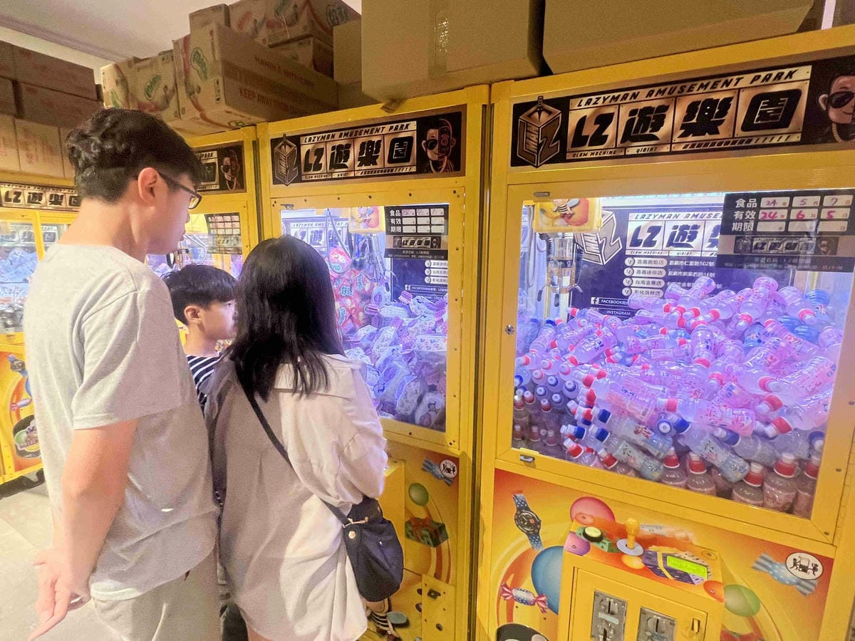 LIZ親子遊樂園彰化員林店 (44).jpg LIZ親子遊樂園彰化員林店 (44).jpg