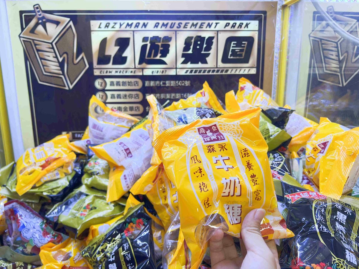 LIZ親子遊樂園彰化員林店 (71).jpg LIZ親子遊樂園彰化員林店 (71).jpg