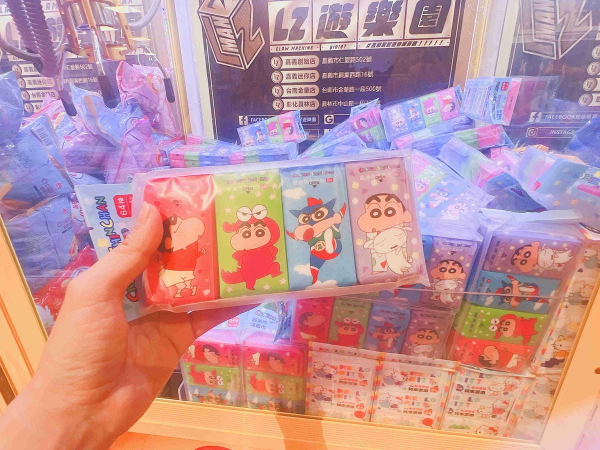 LIZ親子遊樂園彰化員林店 (87).jpg LIZ親子遊樂園彰化員林店 (87).jpg