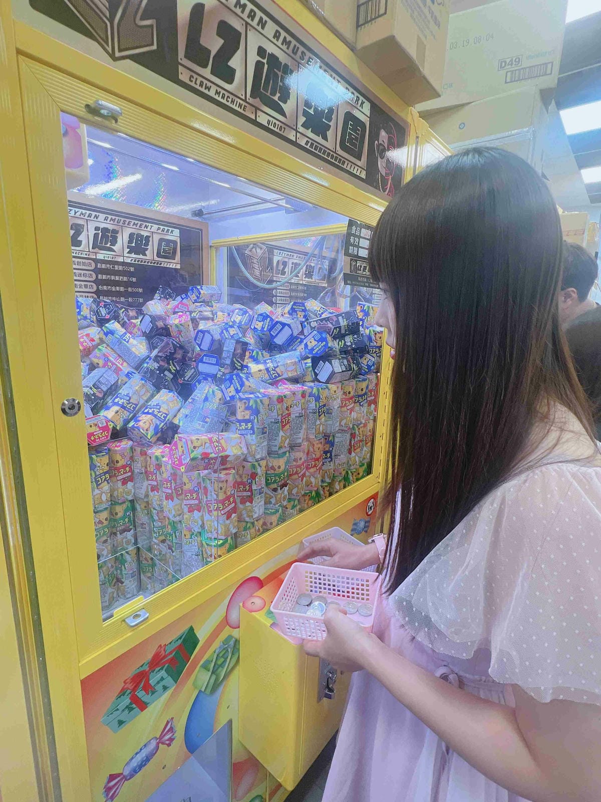 LIZ親子遊樂園彰化員林店 (82).jpg LIZ親子遊樂園彰化員林店 (82).jpg