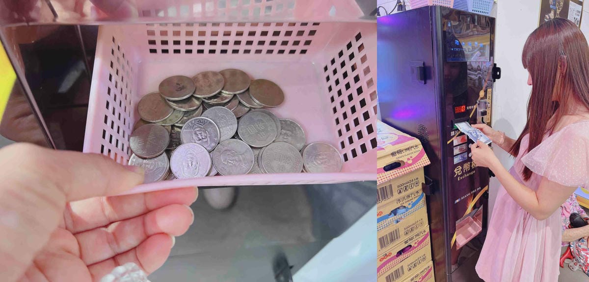 LIZ親子遊樂園彰化員林店 (60).jpg LIZ親子遊樂園彰化員林店 (60).jpg