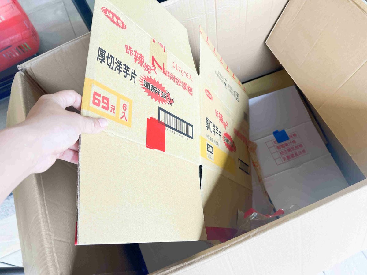 LIZ親子遊樂園彰化員林店 (106).jpg LIZ親子遊樂園彰化員林店 (106).jpg