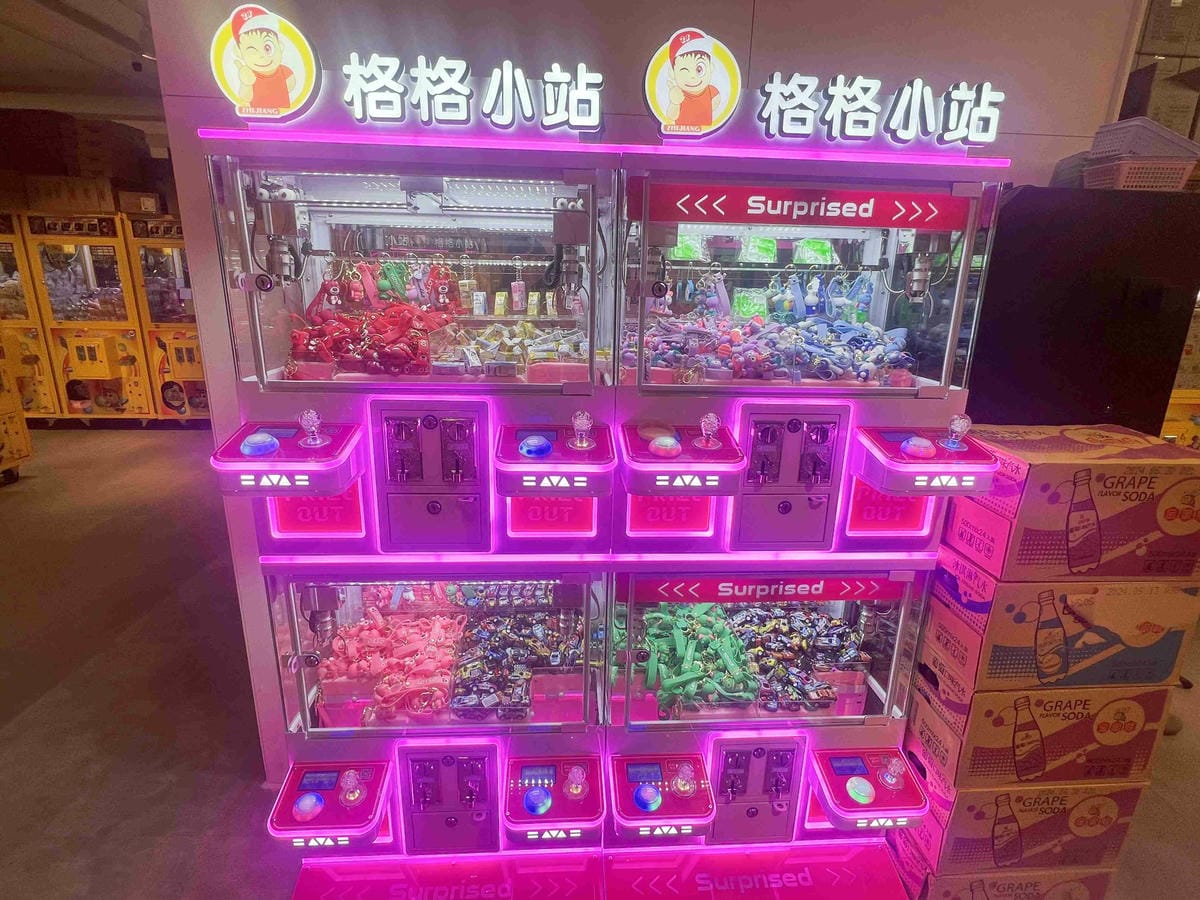 LIZ親子遊樂園彰化員林店 (33).jpg LIZ親子遊樂園彰化員林店 (33).jpg