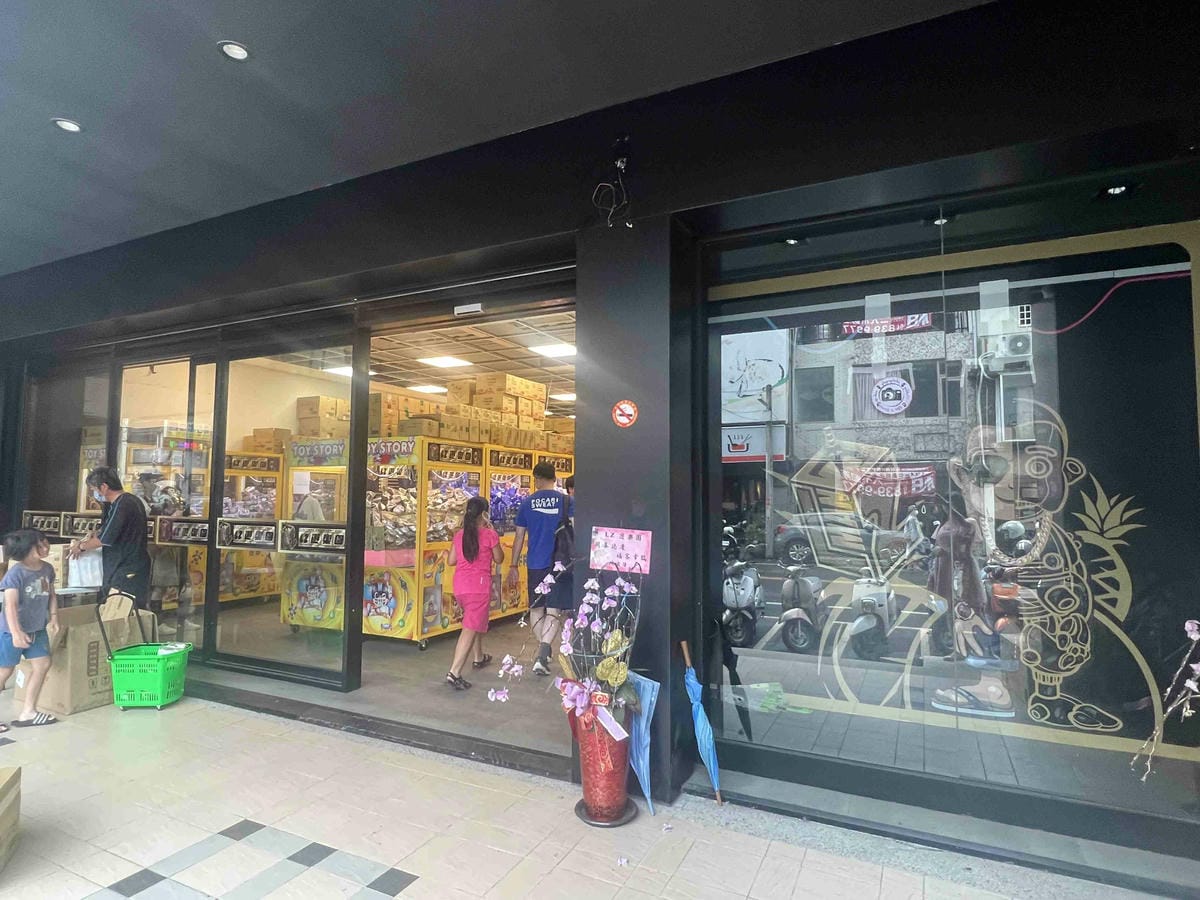 LIZ親子遊樂園彰化員林店 (4).jpg LIZ親子遊樂園彰化員林店 (4).jpg