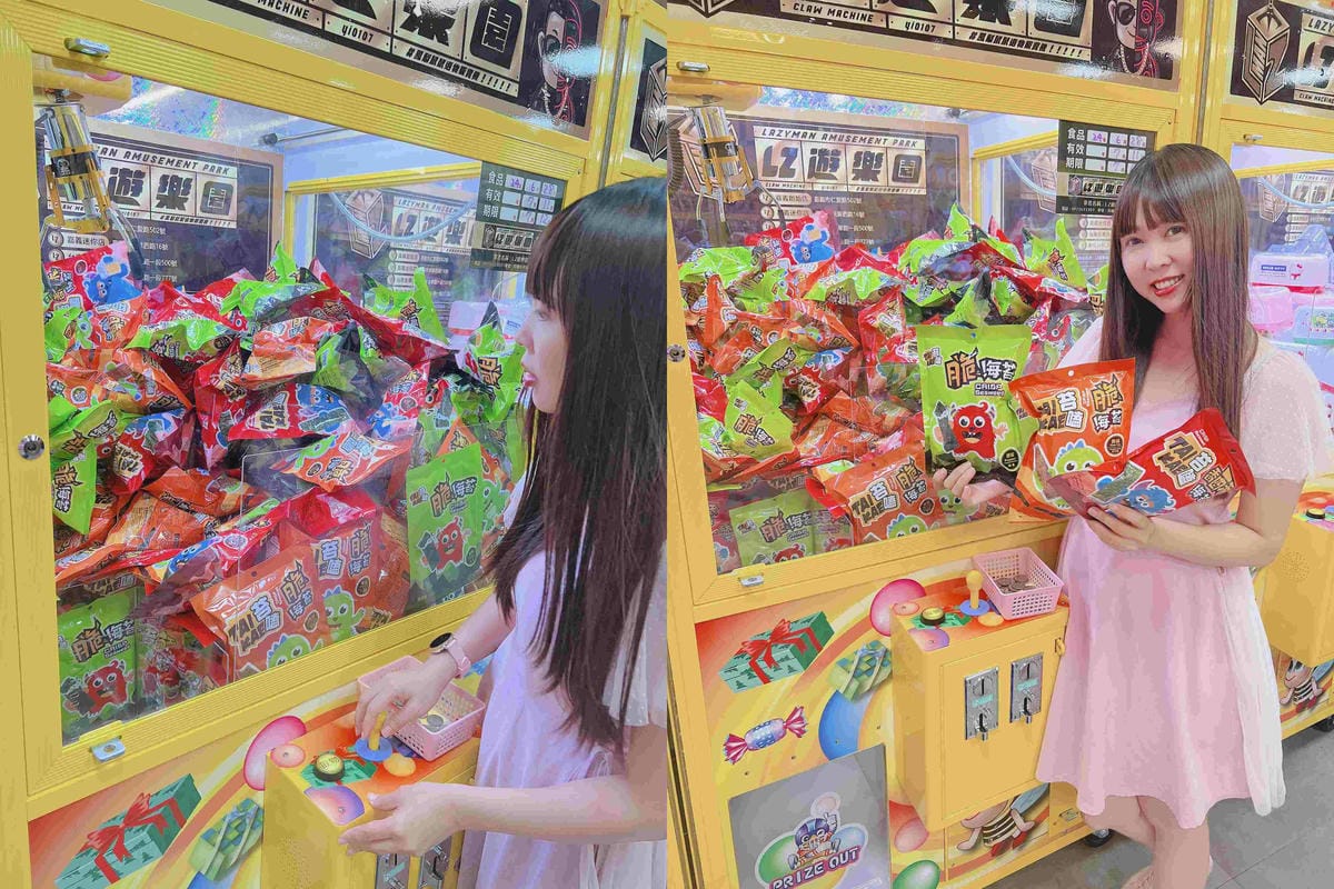 LIZ親子遊樂園彰化員林店 (78).jpg LIZ親子遊樂園彰化員林店 (78).jpg