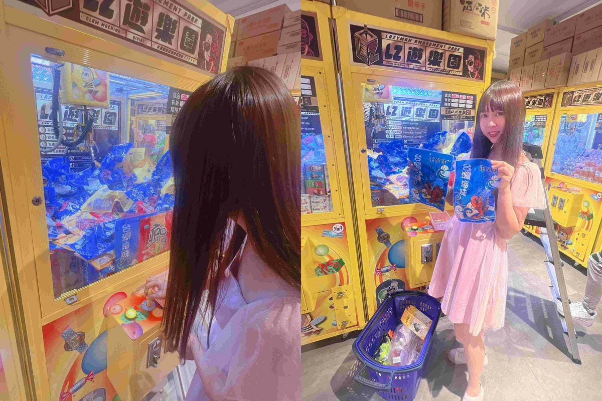 LIZ親子遊樂園彰化員林店 (1).jpg LIZ親子遊樂園彰化員林店 (1).jpg