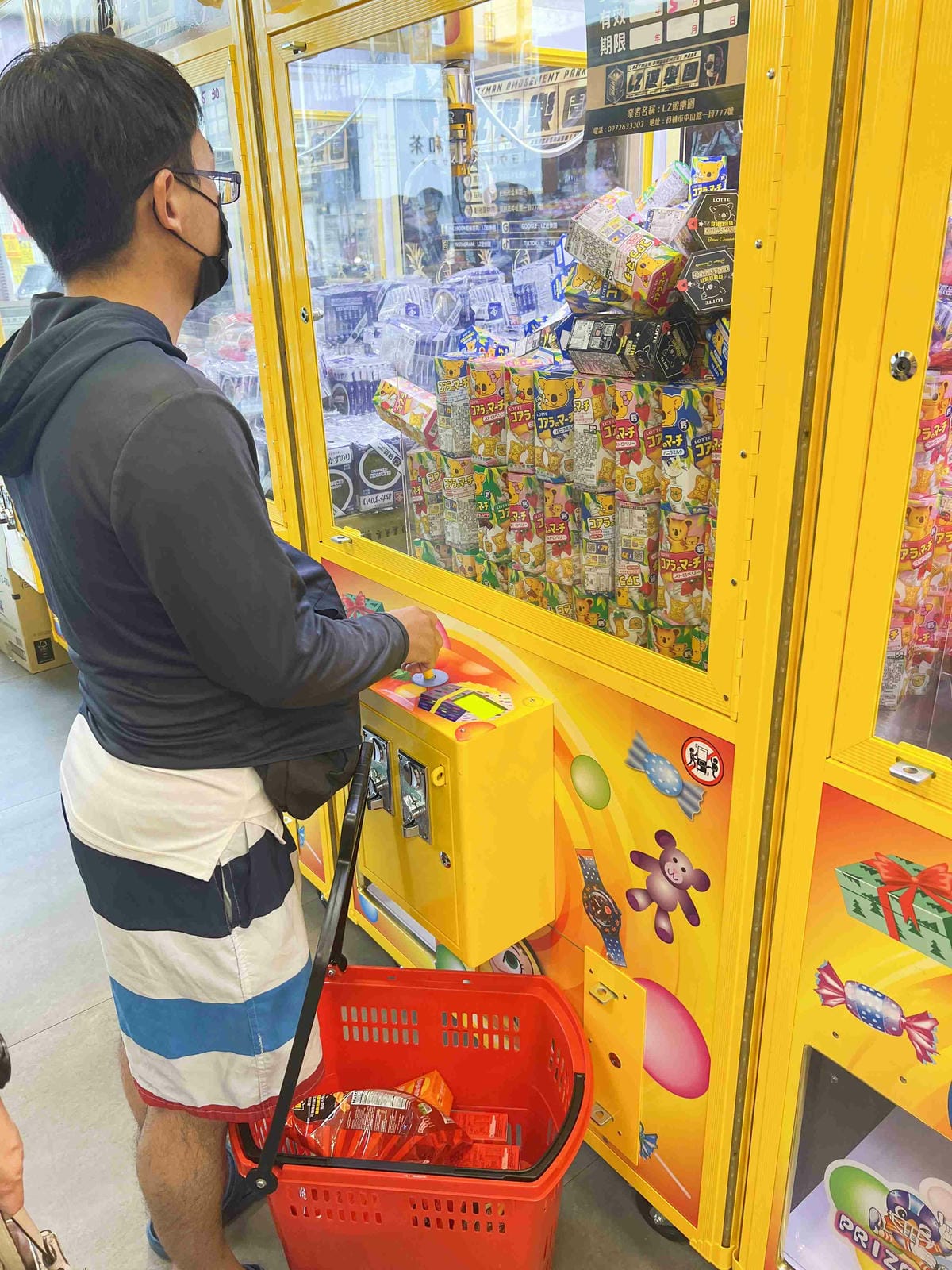 LIZ親子遊樂園彰化員林店 (66).jpg LIZ親子遊樂園彰化員林店 (66).jpg