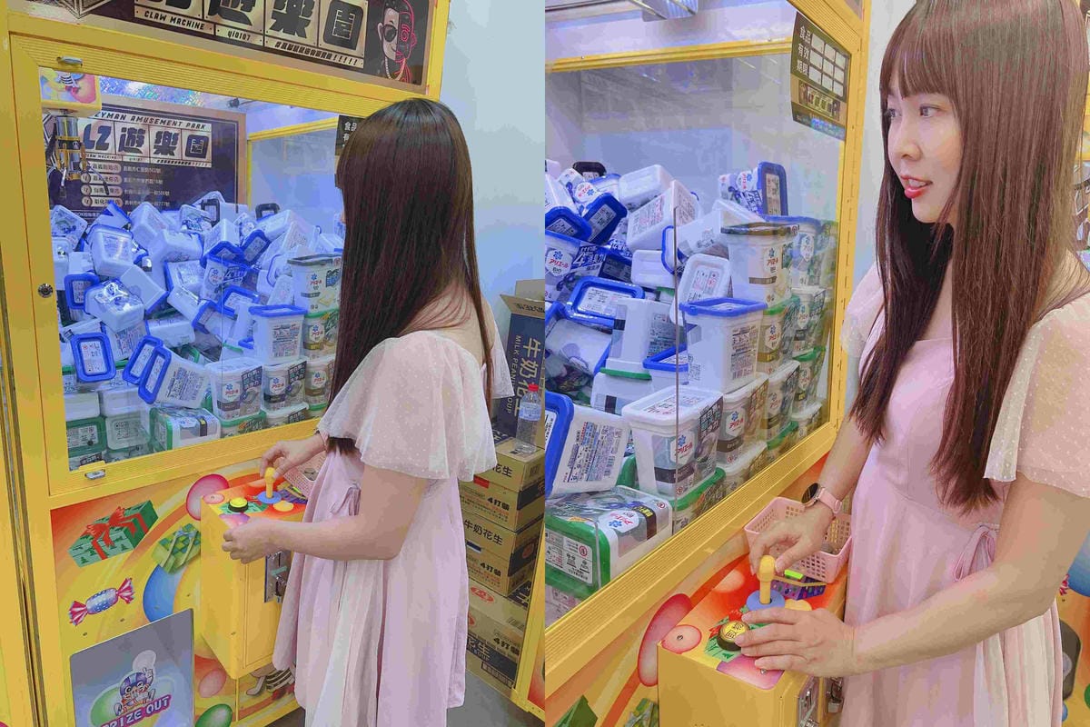 LIZ親子遊樂園彰化員林店 (76).jpg LIZ親子遊樂園彰化員林店 (76).jpg