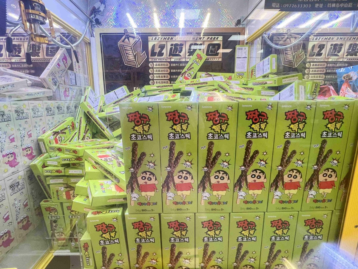 LIZ親子遊樂園彰化員林店 (30).jpg LIZ親子遊樂園彰化員林店 (30).jpg