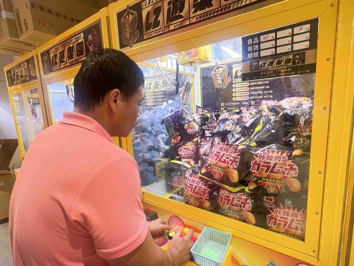 LIZ親子遊樂園彰化員林店 (40).jpg LIZ親子遊樂園彰化員林店 (40).jpg