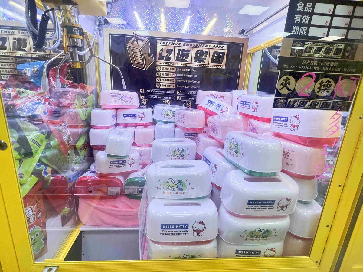 LIZ親子遊樂園彰化員林店 (29).jpg LIZ親子遊樂園彰化員林店 (29).jpg