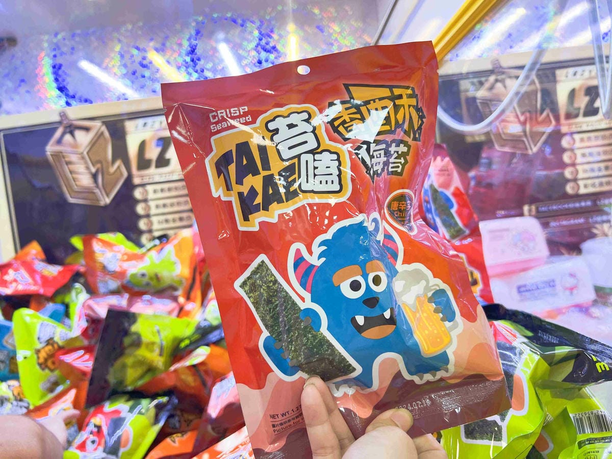 LIZ親子遊樂園彰化員林店 (62).jpg LIZ親子遊樂園彰化員林店 (62).jpg