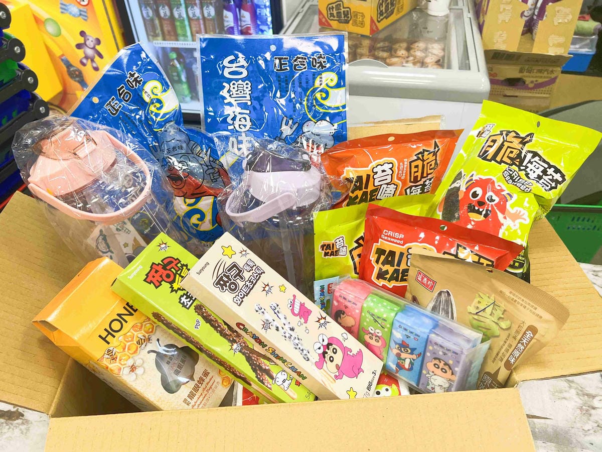 LIZ親子遊樂園彰化員林店 (104).jpg LIZ親子遊樂園彰化員林店 (104).jpg