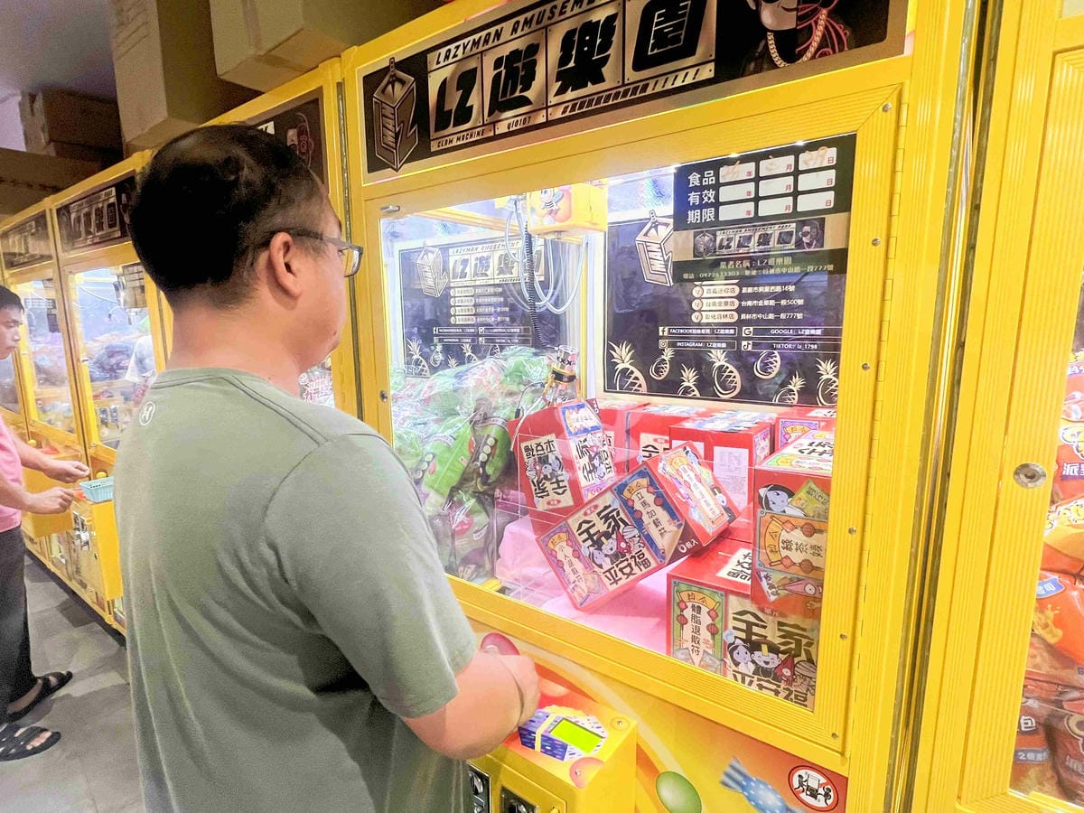 LIZ親子遊樂園彰化員林店 (39).jpg LIZ親子遊樂園彰化員林店 (39).jpg