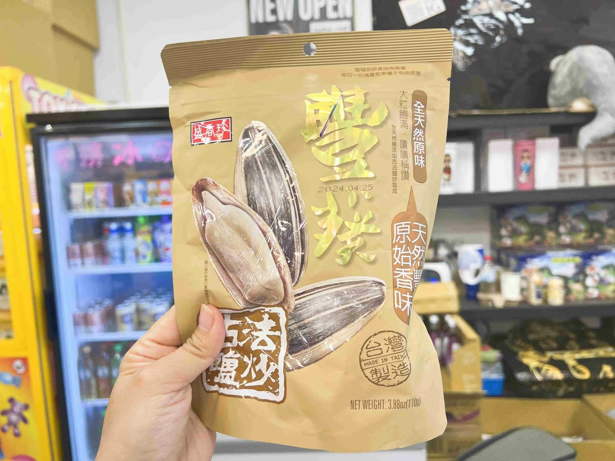 LIZ親子遊樂園彰化員林店 (100).jpg LIZ親子遊樂園彰化員林店 (100).jpg