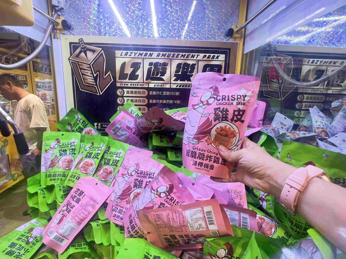 LIZ親子遊樂園彰化員林店 (43).jpg LIZ親子遊樂園彰化員林店 (43).jpg