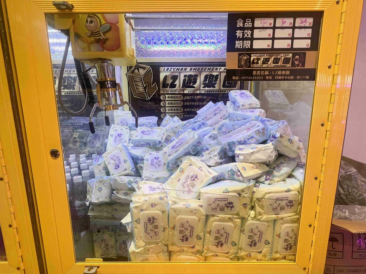 LIZ親子遊樂園彰化員林店 (52).jpg LIZ親子遊樂園彰化員林店 (52).jpg