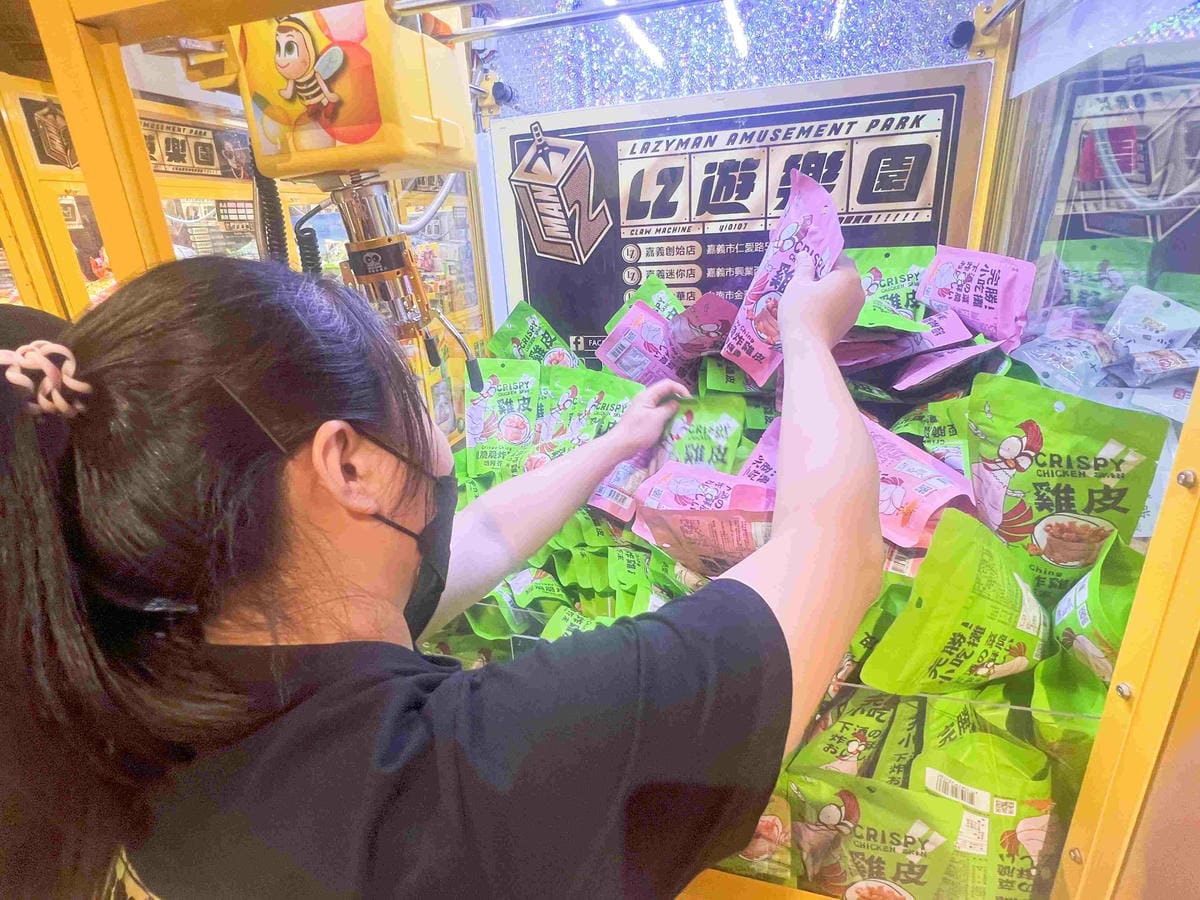 LIZ親子遊樂園彰化員林店 (41).jpg LIZ親子遊樂園彰化員林店 (41).jpg