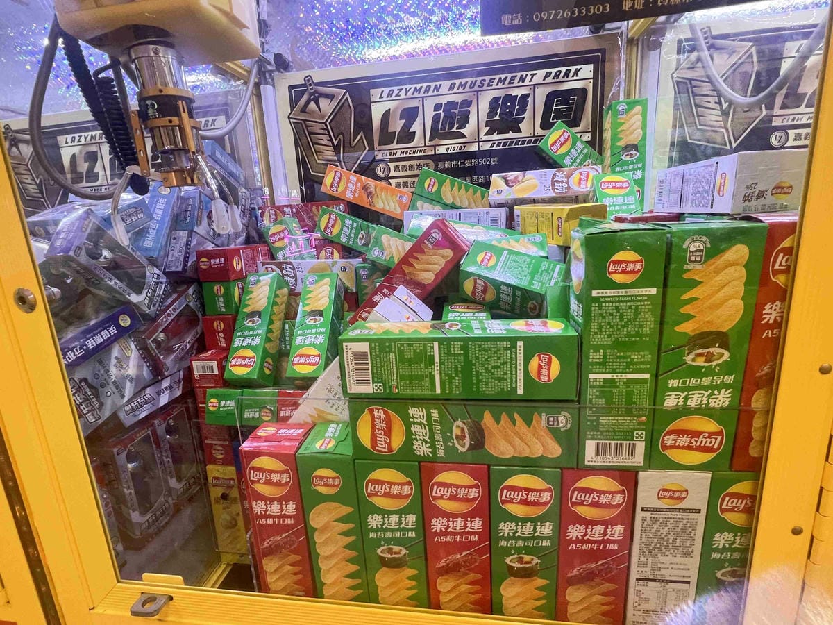 LIZ親子遊樂園彰化員林店 (54).jpg LIZ親子遊樂園彰化員林店 (54).jpg